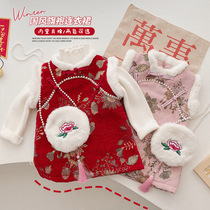 Girl Qipao Winter Clothing Dress Chinese Style Chinese Style Dont Dress Beiyai Vest Skirt Womans New Year dress Dress Week Courtesy Dress