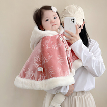 Baby cloak autumn and winter clothing 2024 new baby girl cloak going out windproof children going out shawl winter blanket