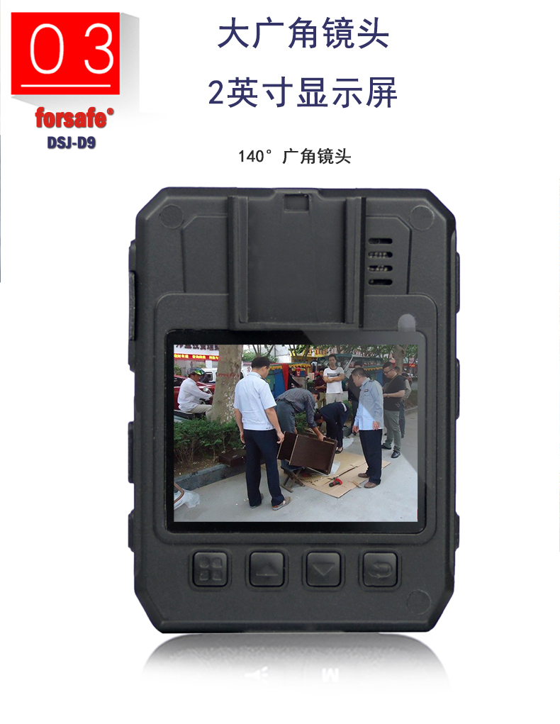 Forsafe lĩnh vực ghi hình trợ lý thực thi pháp luật HD máy quay đêm tầm nhìn thể thao video kỷ lục - Máy quay video kỹ thuật số máy quay gopro hero 5