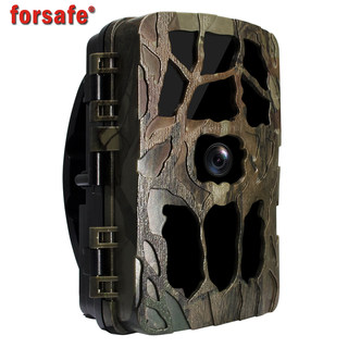 forsafe H805 timing camera HD 4K time-lapse camera to take photos of outdoor field induction building video