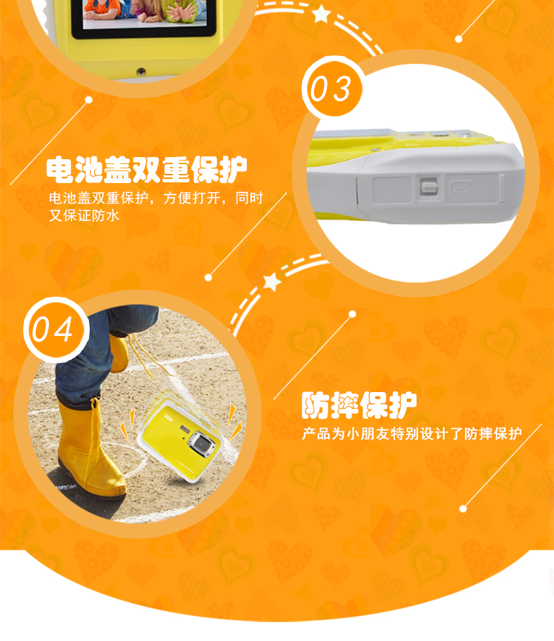 forsafe S700 máy ảnh đứa trẻ bơi lội dưới nước du lịch thả kháng camera không thấm nước dễ thương phim hoạt hình camera dv - Máy quay video kỹ thuật số camera quay phim