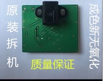 Epson ME1100 R1390 L1300 R1430 L1800 grating bar sensor word Car Sensor