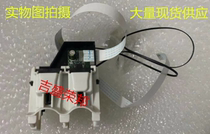 HP HP2130 2131 2132 1112 1118 803 Printer pen holder Ink cartridge holder Word frame