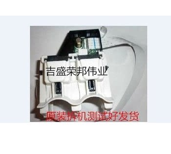 HP HP2620 2621 HP2648 2548 HP2529 2520 ink cartridge frame word frame pen frame ink car