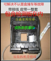 EPSON EPSON R290 R270 T50 P50 L800 R390 R330 Word car Pen holder ink car