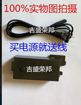 Original Canon ip1180 power supply K30297 AC power adapter Printer power supply K30266 power supply