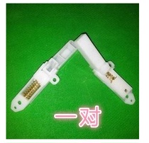 Panasonic KX-MB788cn 778 2282033 2003 cover plate foot bracket shaft hinge accessories