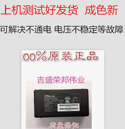 Original dress Epson EP-AG210SDE power box switching power supply 42V adapter-Taobao