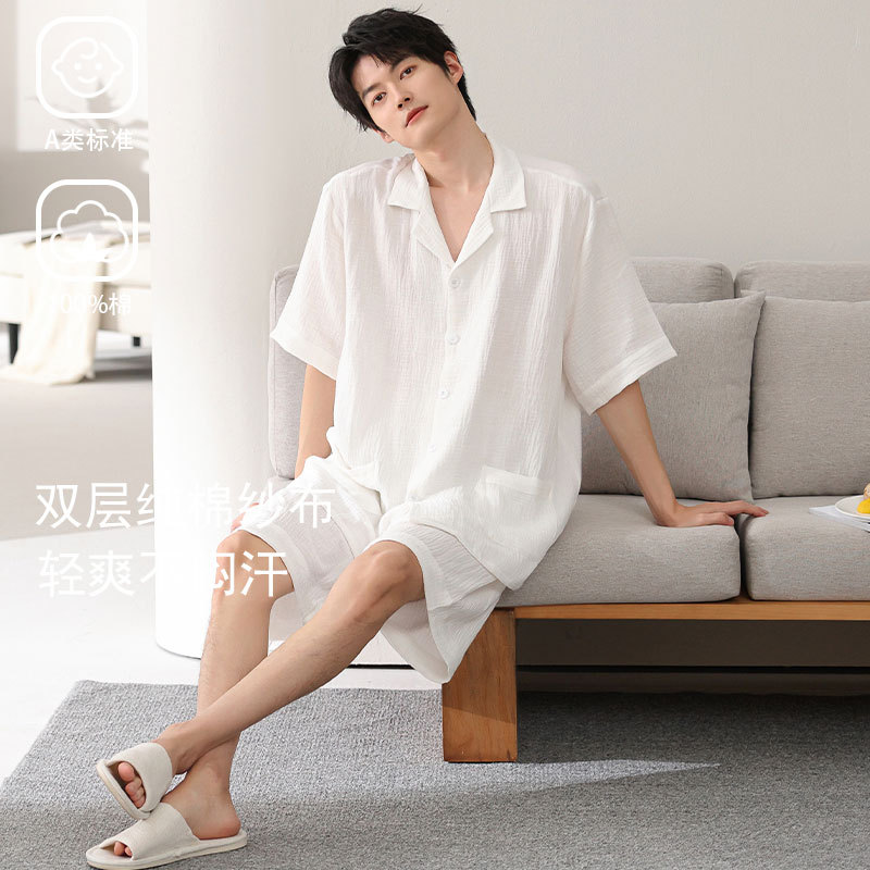 Men's Summer Thin White Pajamas, Fresh and Stylish, Suitable for Going Out, Short-Sleeved Shorts, All-Cotton Double-Layer Gauze Loungewear