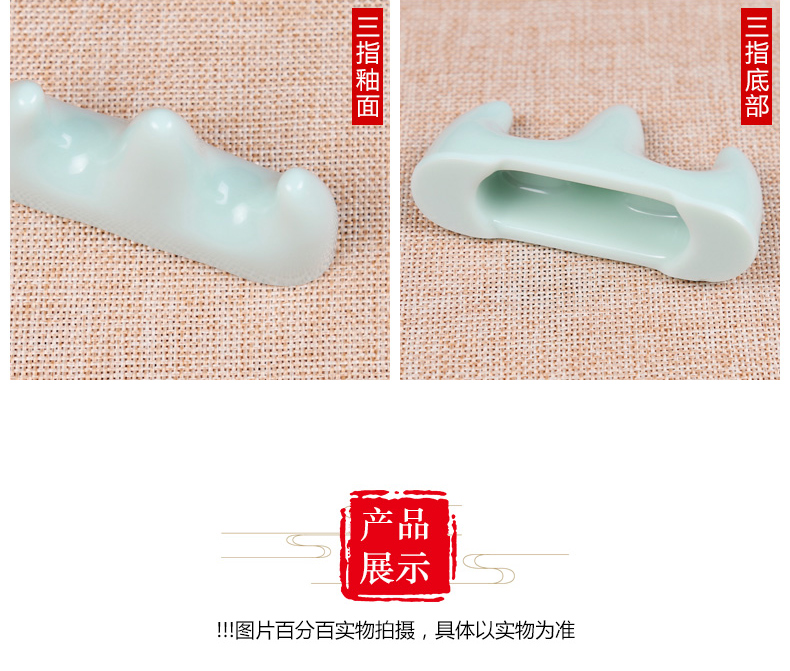 Every day to practice your up imitation porcelain finger pen mountain jade peak ceramic pen adult calligraphy creation practice calligraphy pen rack students creative practice, lovely pen holder can paperweight "four furnishing articles paper weight