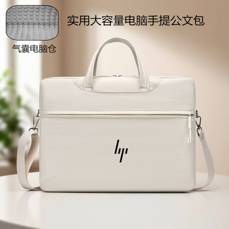 Suitable for Hp Star Book Pro14/16 Laptop 14inch Computer Bag, Zhan99/Zhan66 Portable Briefcase, 2026 Model Rui 16inch Shockproof Bag, Shadow Elf 11 Shoulder Bag/Crossbody Bag