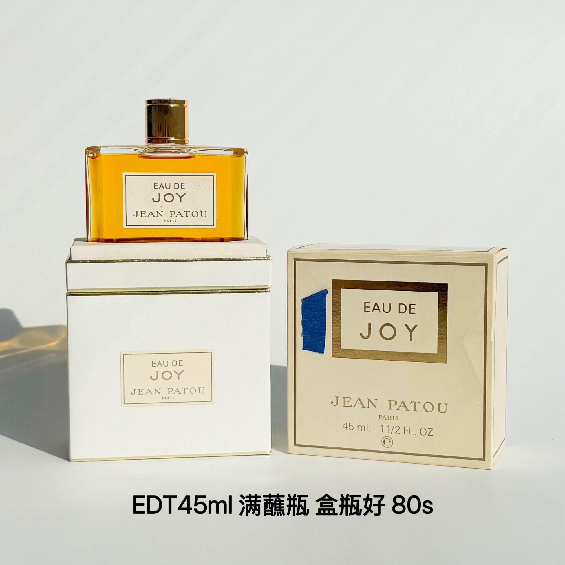 穿越时光的经典香气——Jean Patou老版Joy EDP/EDT香水_香水_淘宝美妆网