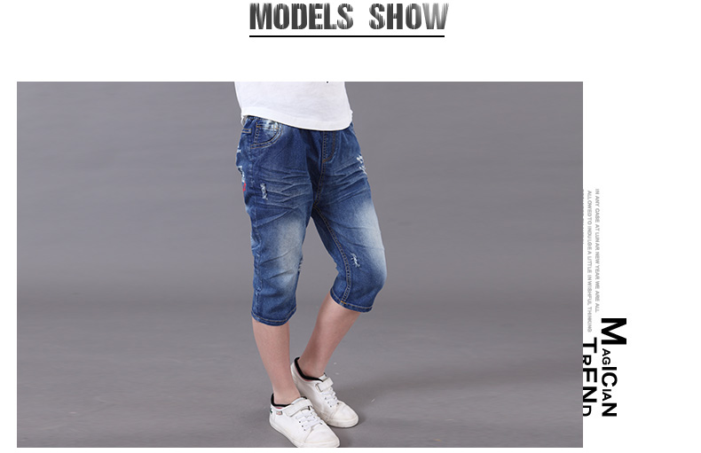 Pantalon garcon DOUGTONY en toile - Ref 2055031 Image 13