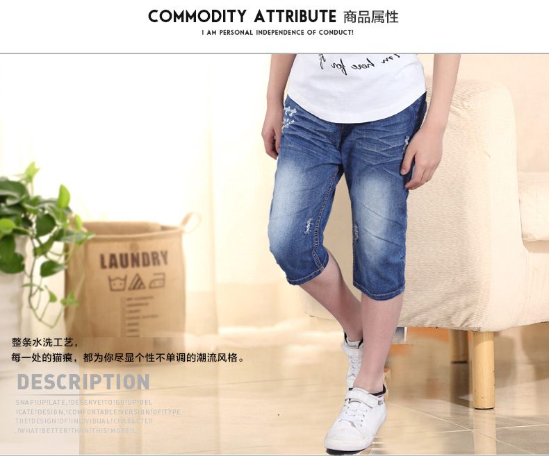 Pantalon garcon DOUGTONY en toile - Ref 2055031 Image 7