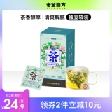 Старый суси xixi tao tao シ 杳靛 杌 杌 杌 ㄝ 枰 枰 枰 枰 枰 枰 枰 枰 枰 枰 老 枰 枰 老 老? 0g