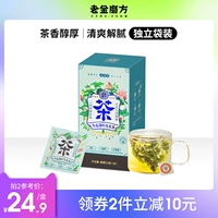 Старый суси xixi tao tao シ 杳靛 杌 杌 杌 ㄝ 枰 枰 枰 枰 枰 枰 枰 枰 枰 枰 老 枰 枰 老 老? 0g