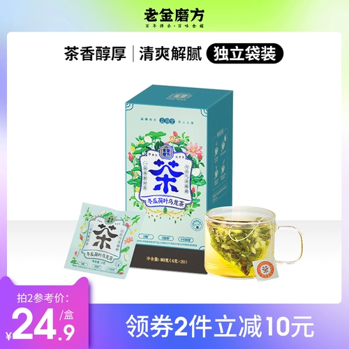 Старый суси xixi tao tao シ 杳靛 杌 杌 杌 ㄝ 枰 枰 枰 枰 枰 枰 枰 枰 枰 枰 老 枰 枰 老 老? 0g