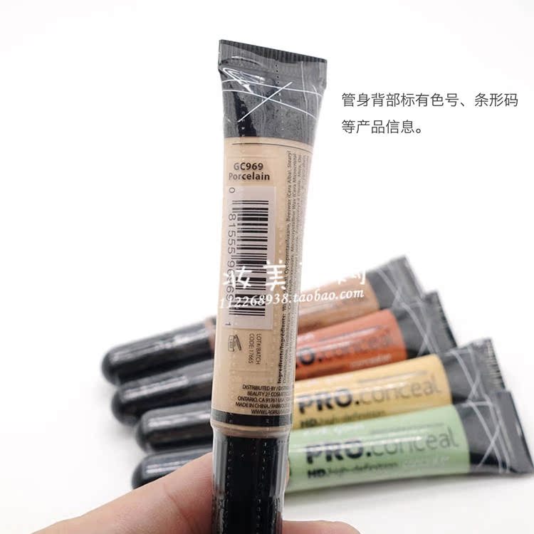 Mỹ LA LA Cô Gái HD PRO Che Khuyết Điểm HD Multi-Concealer Che Khuyết Điểm 8 Gam Công Suất Sửa Chữa