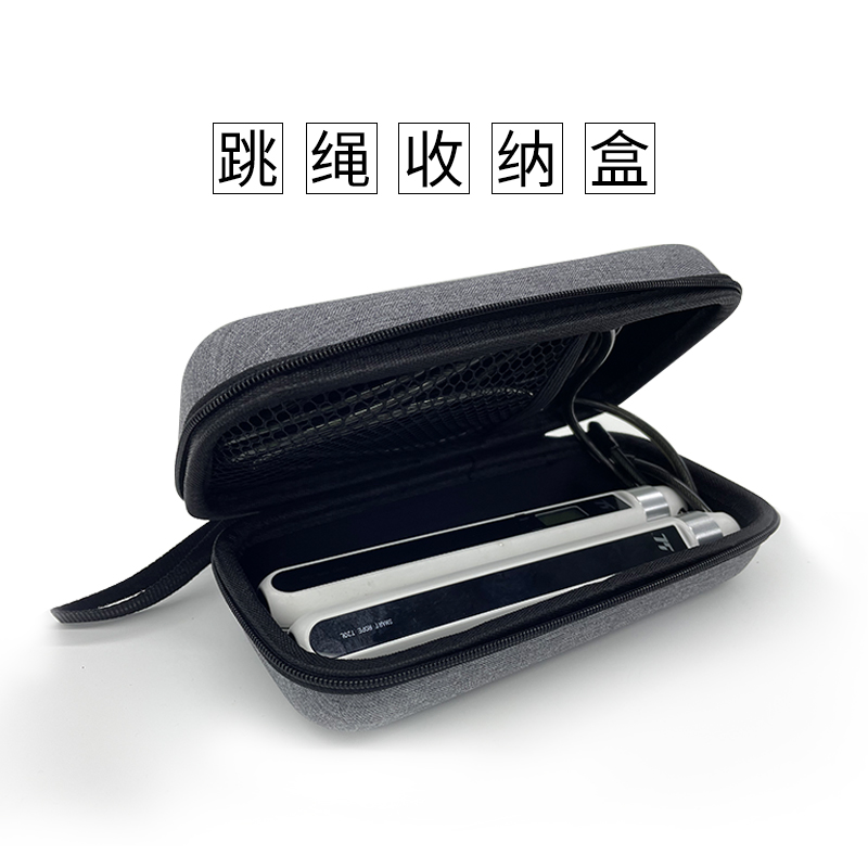 Jump rope storage box accessories