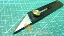 Original imported Japanese OLFA European hair CK-1 stainless steel knife with interchangeable blade pencil knife sharp