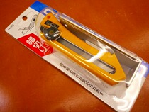 Japan OLFA Oufa large utility knife KL (4B) linear cutting knife parallel guide rod