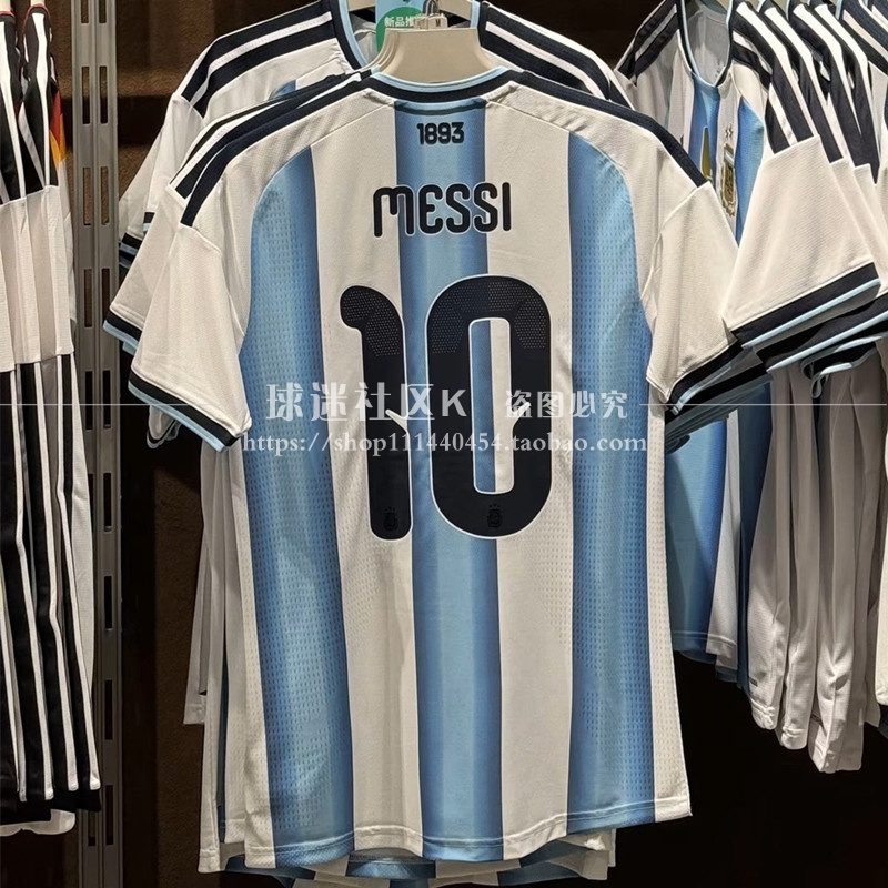 Argentina Jersey 2026 Home Number 10 Messi Football Uniform Alvarez Usmca National Team Lautaro