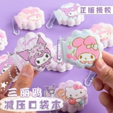 Оригинальная креативная мультяшная маленькая милая подвеска, карманный блокнот, высококачественный портативный комплект, антистресс