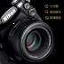 Nikon AF-S 50mm f / 1.8G Nikkor Ant Photography SLR Ống kính tiêu cự cố định chân dung khẩu độ lớn lens máy ảnh canon Máy ảnh SLR