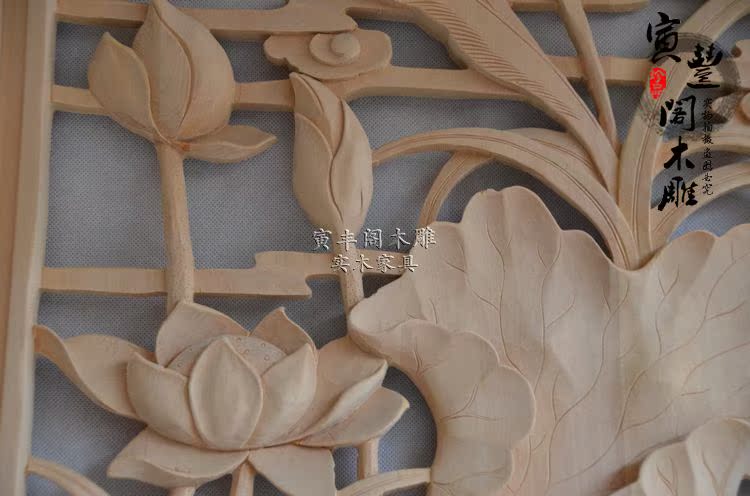 Dongyang woodcarving lotus flower kết hợp cửa sổ gỗ rắn Trung Quốc cổ hai mặt chạm khắc phân vùng nền hiên màn hình