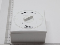 Midea Roof Fan Speed ​​Controller FD40-G1 1A RoHS VDE Capacitor 400 0 039