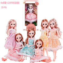 40CM Wedding Dolls Princess Girls Be Dolls Training Agency Gifts for Childrens Toys
