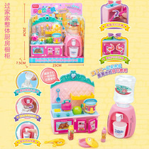 Childrens kitchen simulation cabinet cabinet pot water pot water cooking tool childrens toys