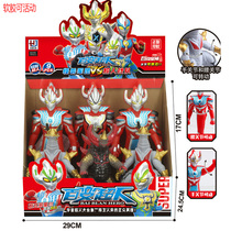 Simulation soft - glue blind box - changed superhuman monster cartoon cartoon swing for boys toys