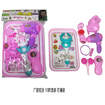 Girls glowing magic rod jewelry toy princess family simulation cosmetic hairdryer childrens training gift