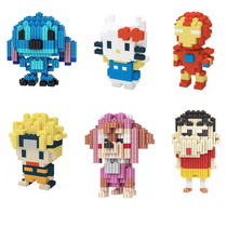 Micro - particle block plastic assembly students plug in compatible Lego cartoon stereo puzzle childrens toys