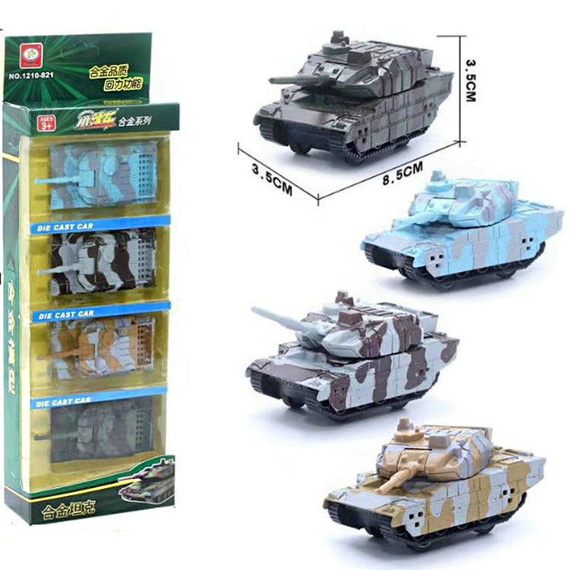 Alloy Tank Military Model Back Force Armour Engineering Car Boy Group Purchase Gift 61 Children's Day Puzzle Toys-Taobao