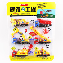 Children emulation Architectural Engineering Car over Home Toys model Inertia Back Force Engineering Car Puzzle Children Toys