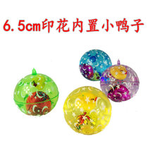 Childrens elastic ball baby toy ball class Kindergarten large number luminous printed duck elastic ball flash ball stall