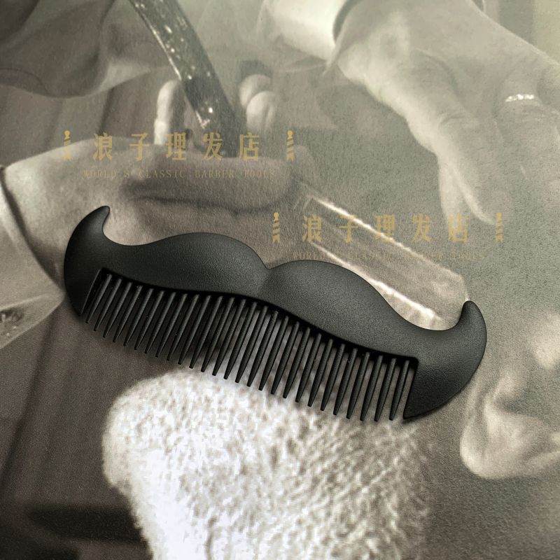 vintage retro beard with a moustache comb small comb