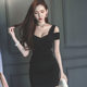 2024 Summer New Feminine Temperament Dress Plus Size Women's Fat Slim Slim Sexy Slim Hip Skirt