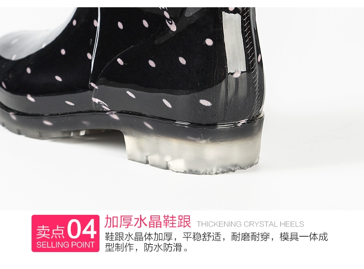 Giày mùa thu và mùa đông mưa phụ nữ cộng với nhung ấm ngắn dành cho người lớn ủng bảo hộ