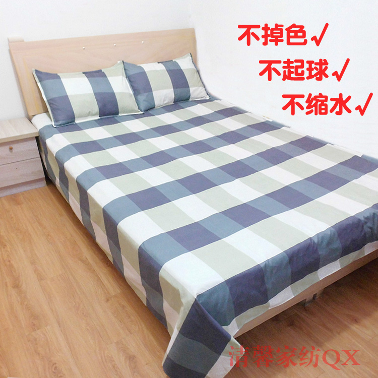 Phim hoạt hình chăn ga gối Doraemon giường đơn mảnh 1,5 / 1,8 mét giường đôi giường đơn bao gồm ba hoặc bốn bộ bộ ga trải giường everon