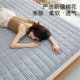 Cotton mattress soft cushion household mattress pad pure cotton mattress quilt dormitory student single rental sleeping pad