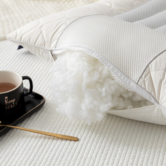 Cassia Seed Pillow Core, Home Use, Pair, All-Cotton Latex, Neck Protection, Sleep Aid, Special Low Pillow Core, Single, for Men