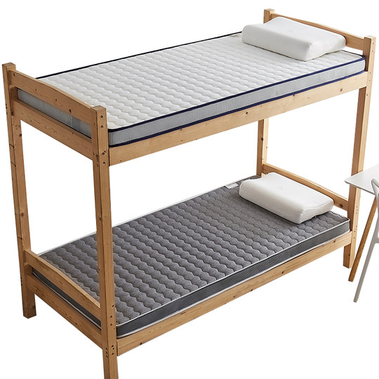 Latex mattress soft cushion home dormitory student single tatami sponge mattress mattress rental special floor sleeping mat