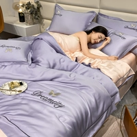 XL-Chanxin Purple+Cream Fan [наслаждайтесь шелковистым шелком ✅ подходит для обнаженного сна]
