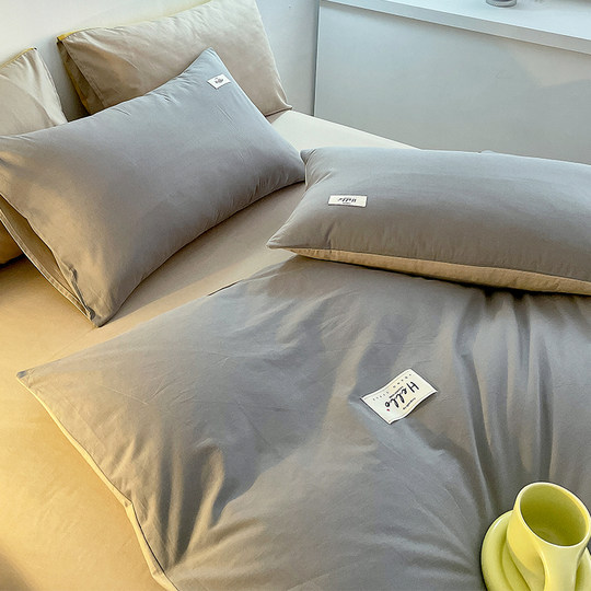 Skin-friendly cotton washed cotton four-piece set pure cotton simple bed sheet quilt cover single quilt cover three-piece bedding set 4