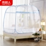 lắp đặt Nam Cực-miễn phí của mạng lưới mới 1.5m2m màn ngủ yurt nhà kiểu rèm cửa giường manti nhà một - Lưới chống muỗi màn mắc giường