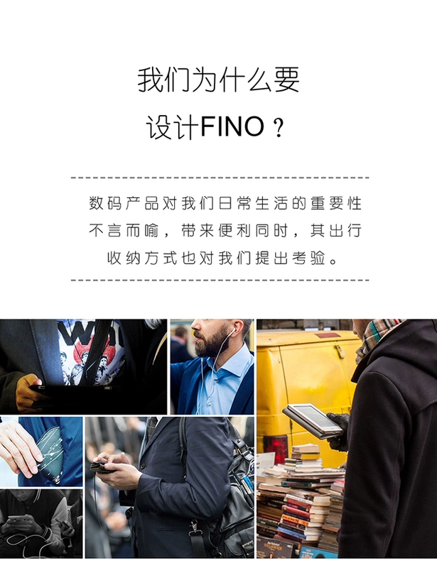 FINO thuyền súng kỹ thuật số túi lưu trữ nam túi ngực túi thể thao giải trí messenger Business Bag Shoulder - Lưu trữ cho sản phẩm kỹ thuật số