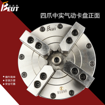 Biyot precision four-claw solid pneumatic chuck BK160 200 250SQ chuck CNC lathe accessories